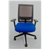 Narbutas 'Eva' Ergonomic Task Chair